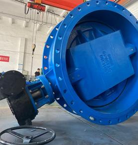 Flanged Valves